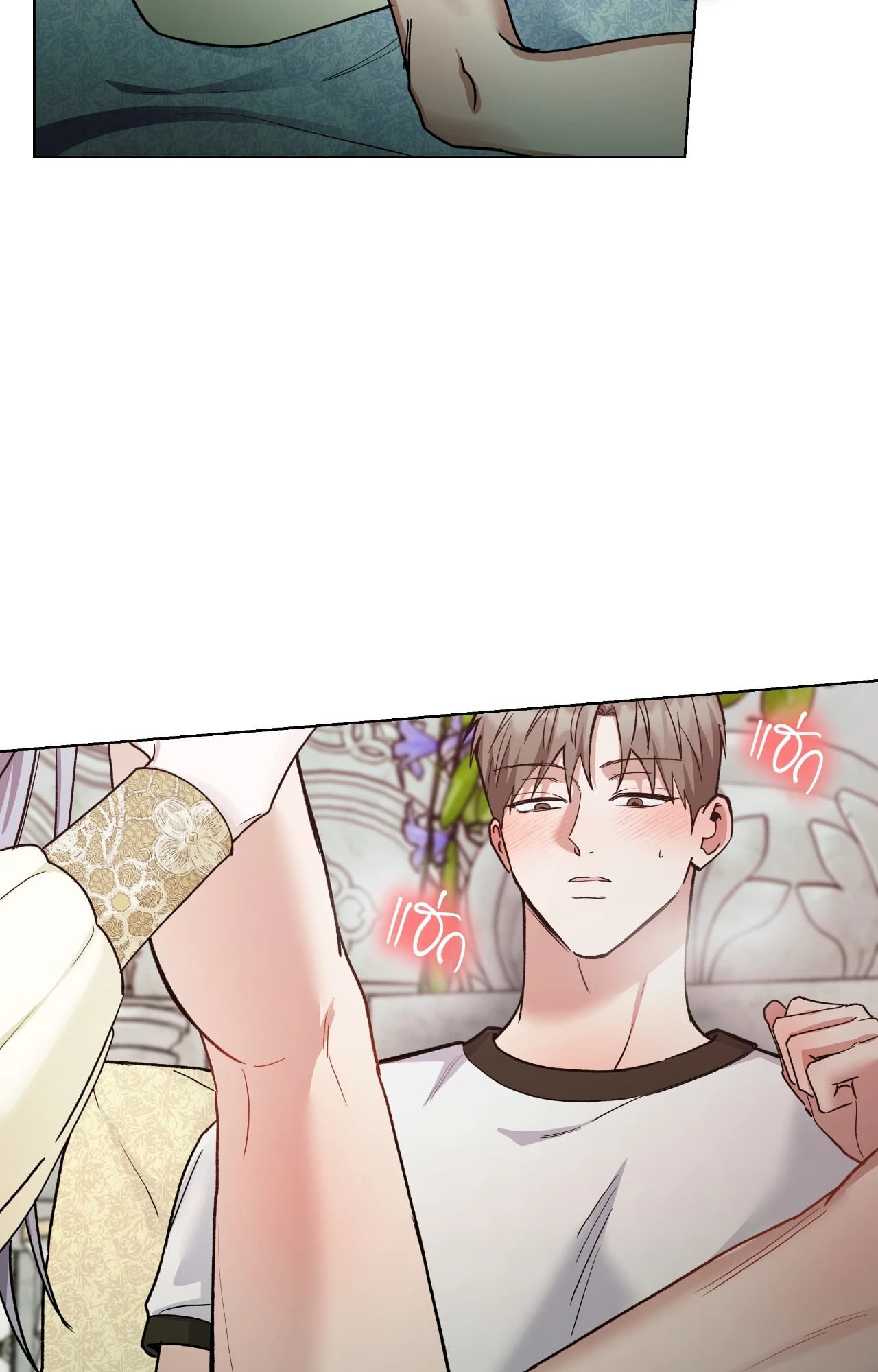 หน้า 61