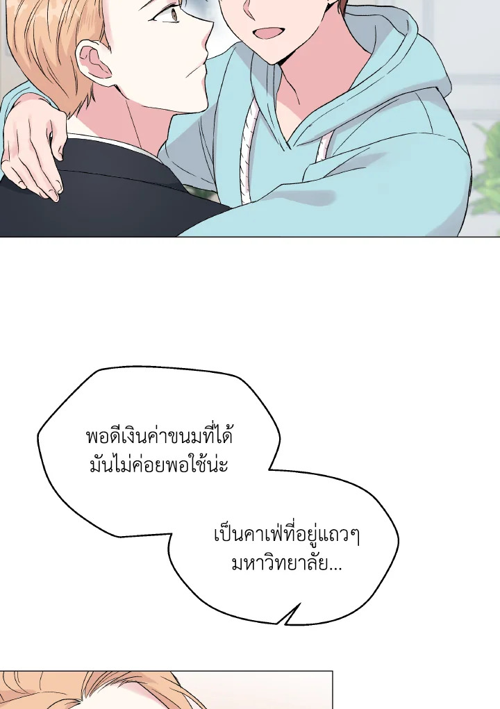 หน้า 71