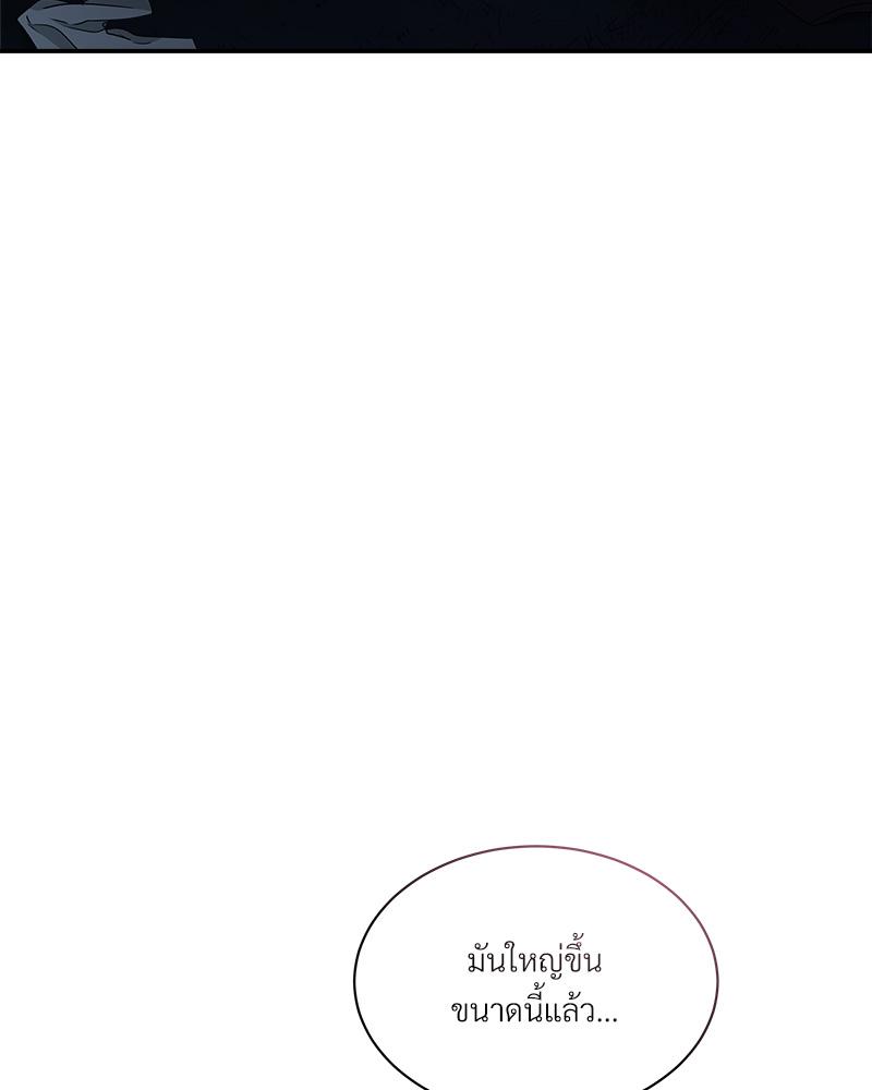หน้า 91