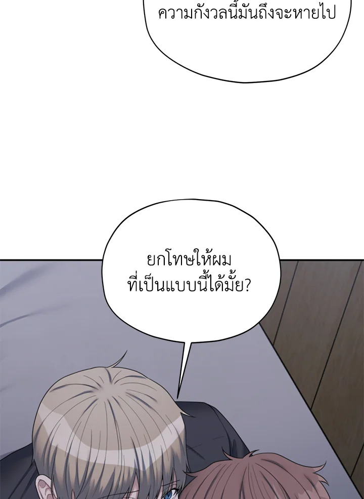 หน้า 78