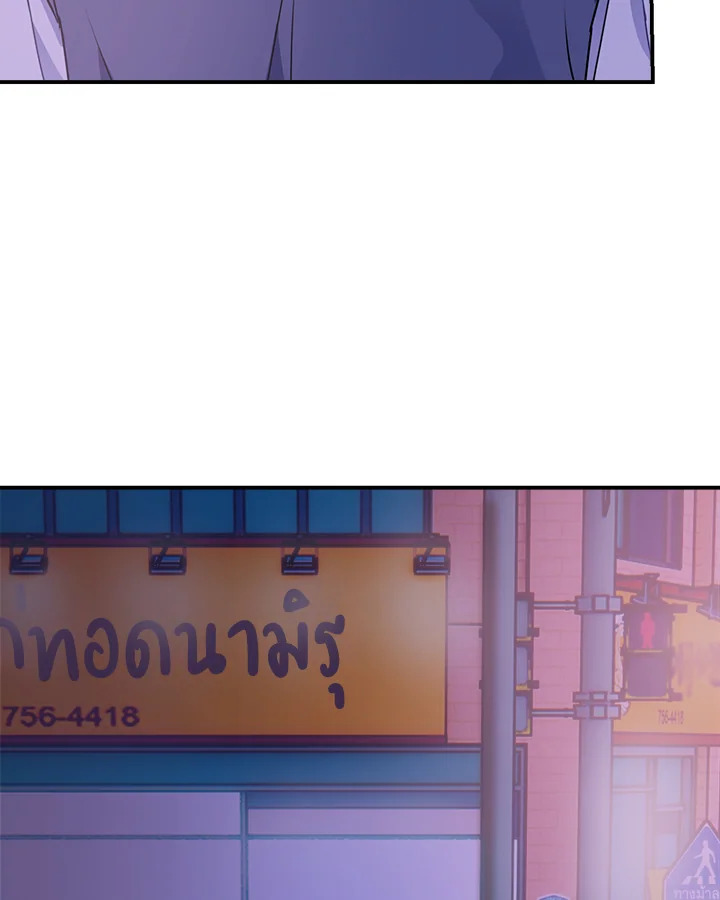 หน้า 107