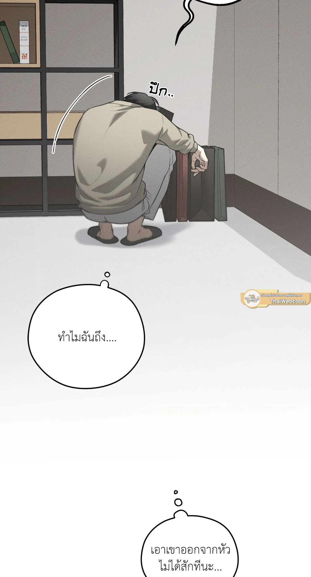หน้า 64