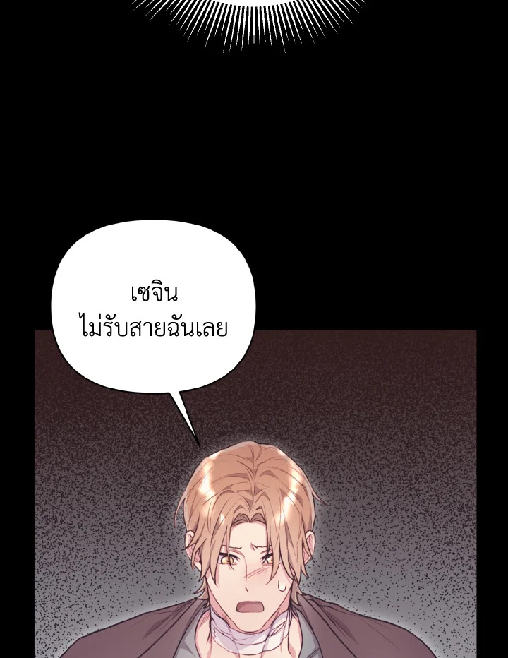 หน้า 96