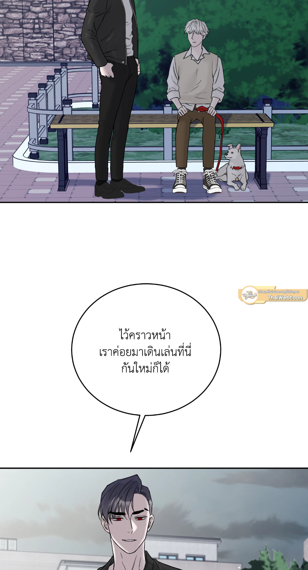หน้า 44