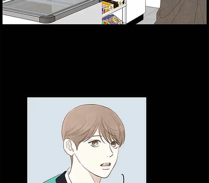 หน้า 71