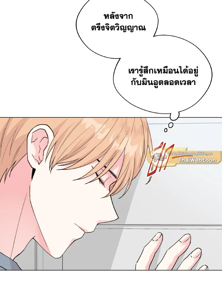 หน้า 45
