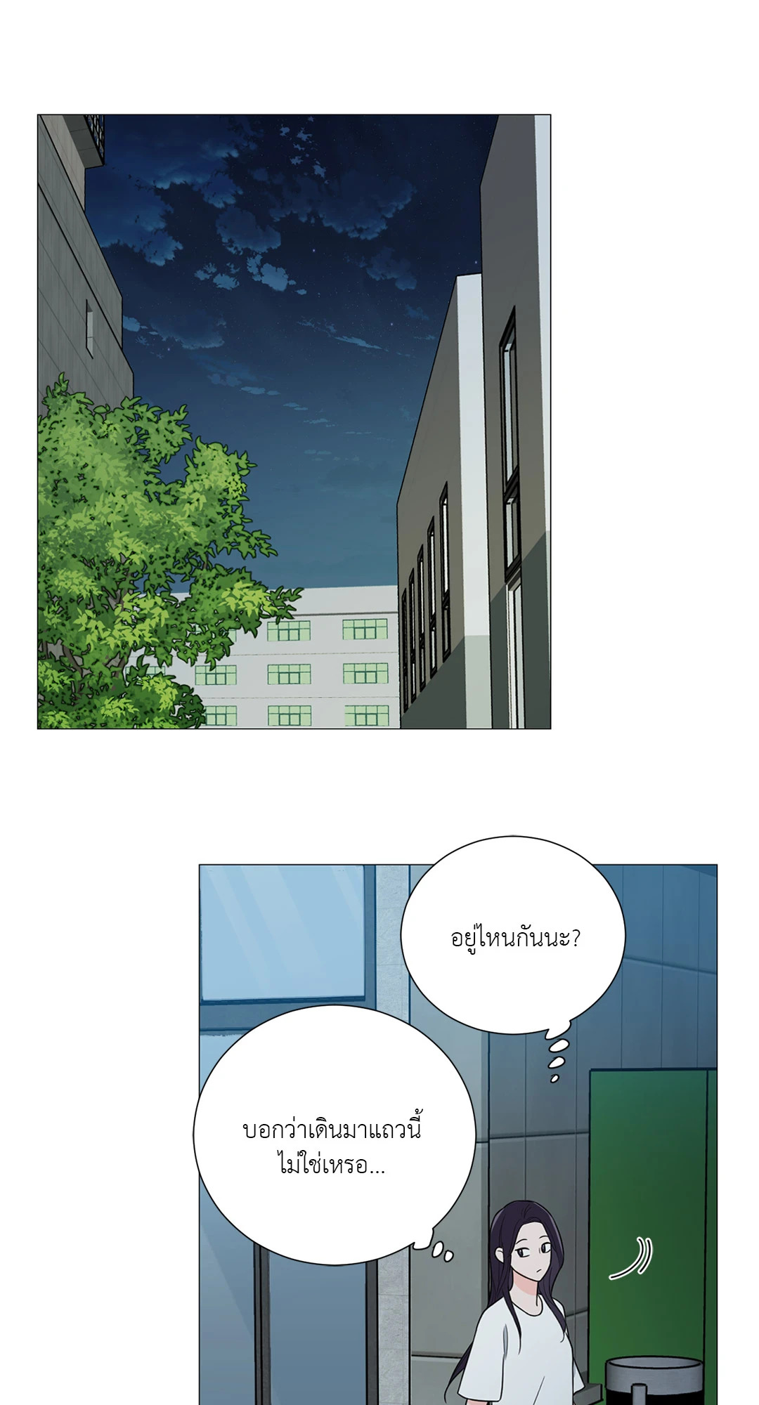 หน้า 35