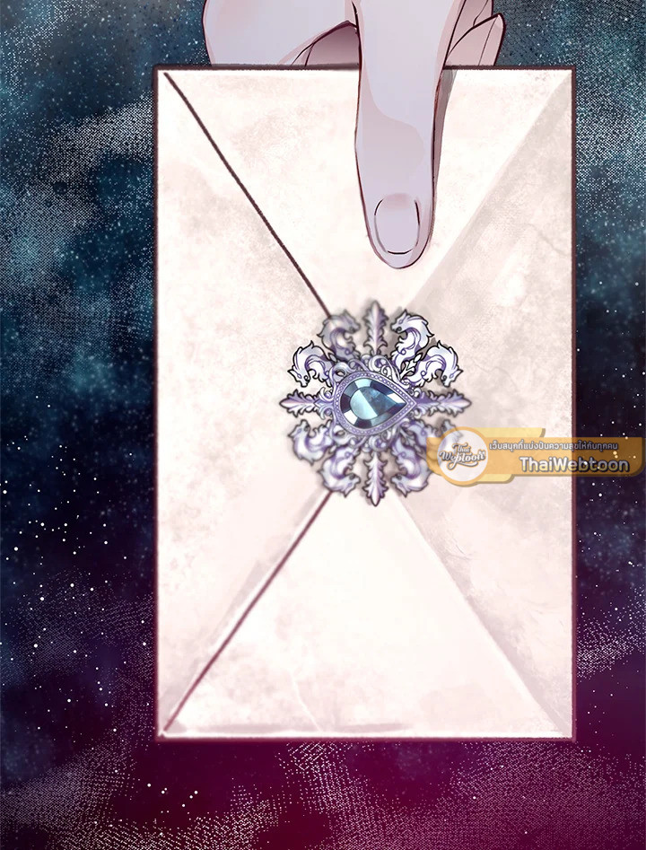 ฉันคือบุตรสาวสุดที่รักของปีศาจ | The Demon's Darling Daughter ตอนที่ 70 - รูปที่ 2