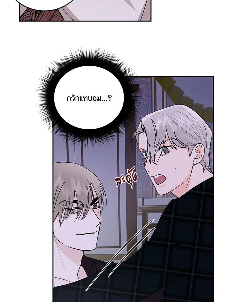 หน้า 78
