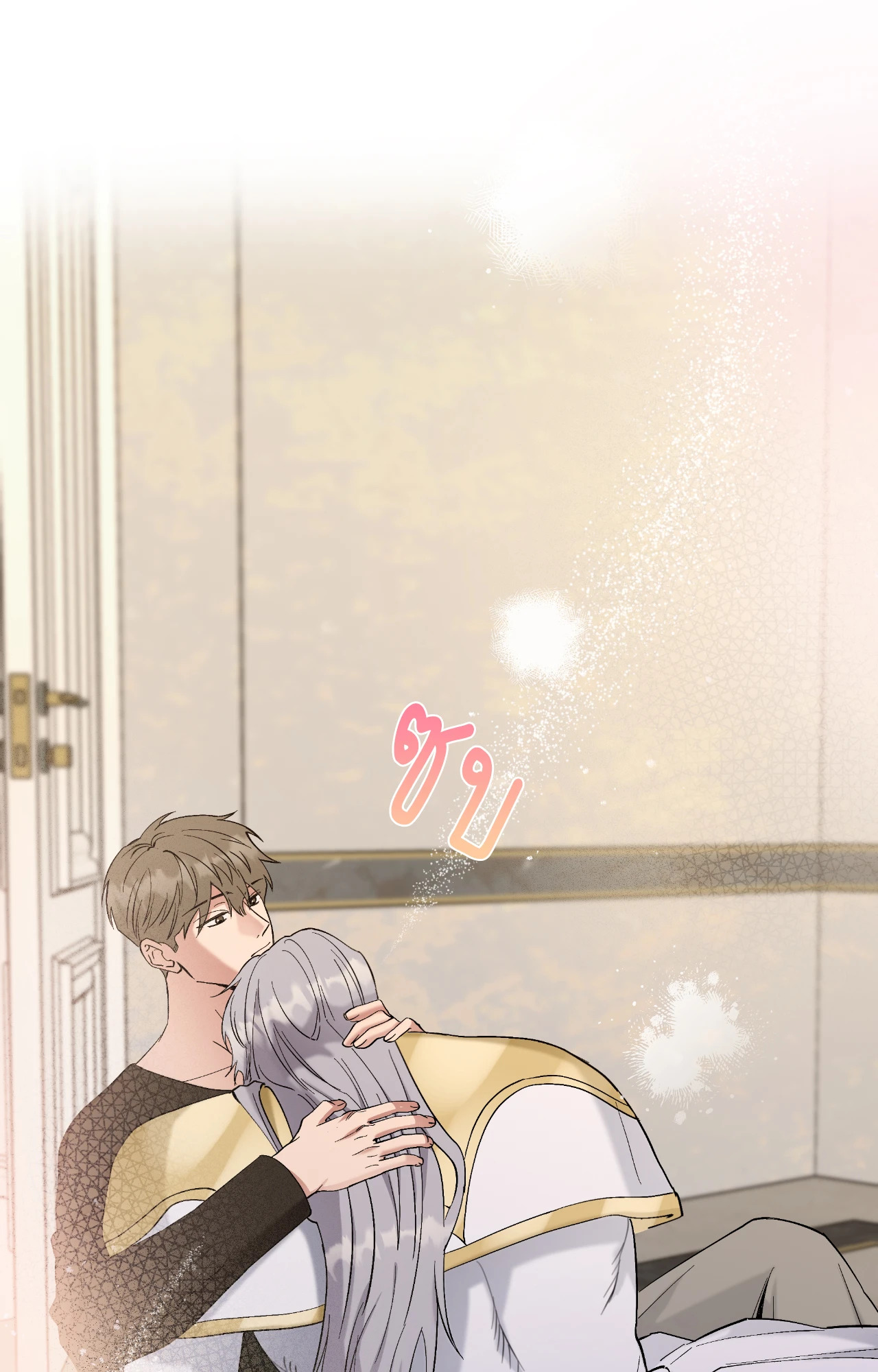 หน้า 79