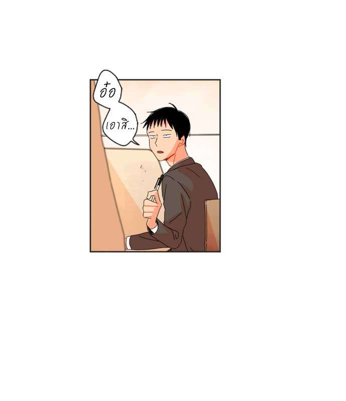 หน้า 47