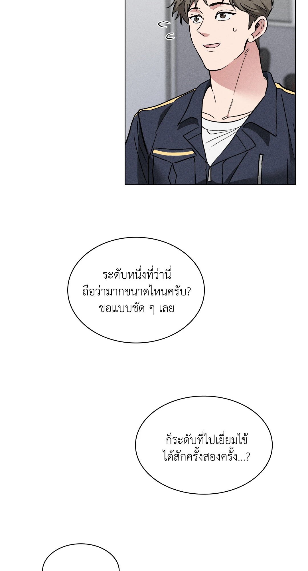 หน้า 60