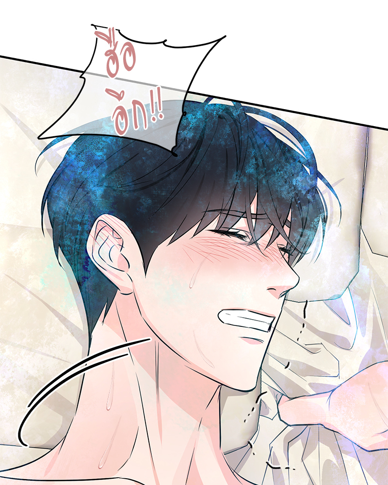 หน้า 64