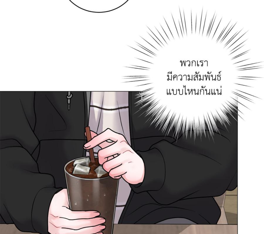 หน้า 105