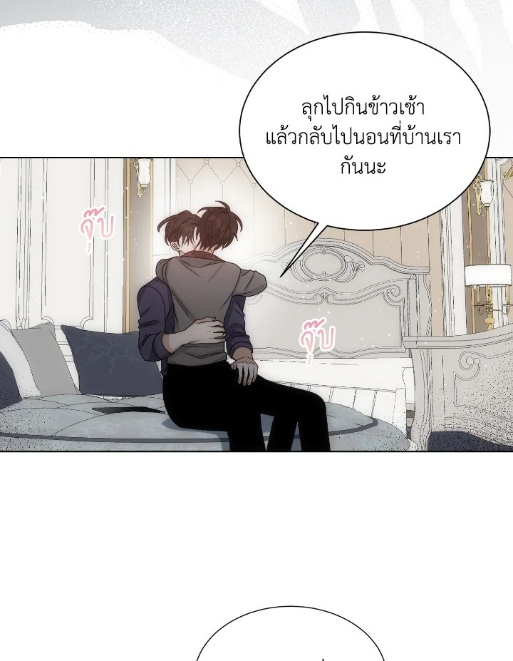 หน้า 50