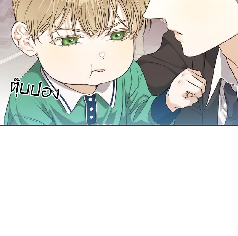 หน้า 148