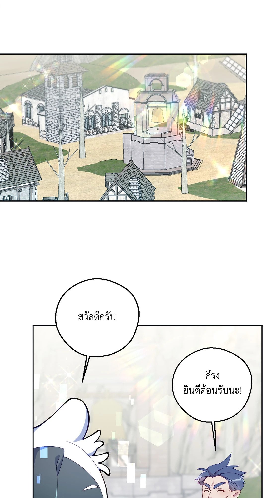 หน้า 60