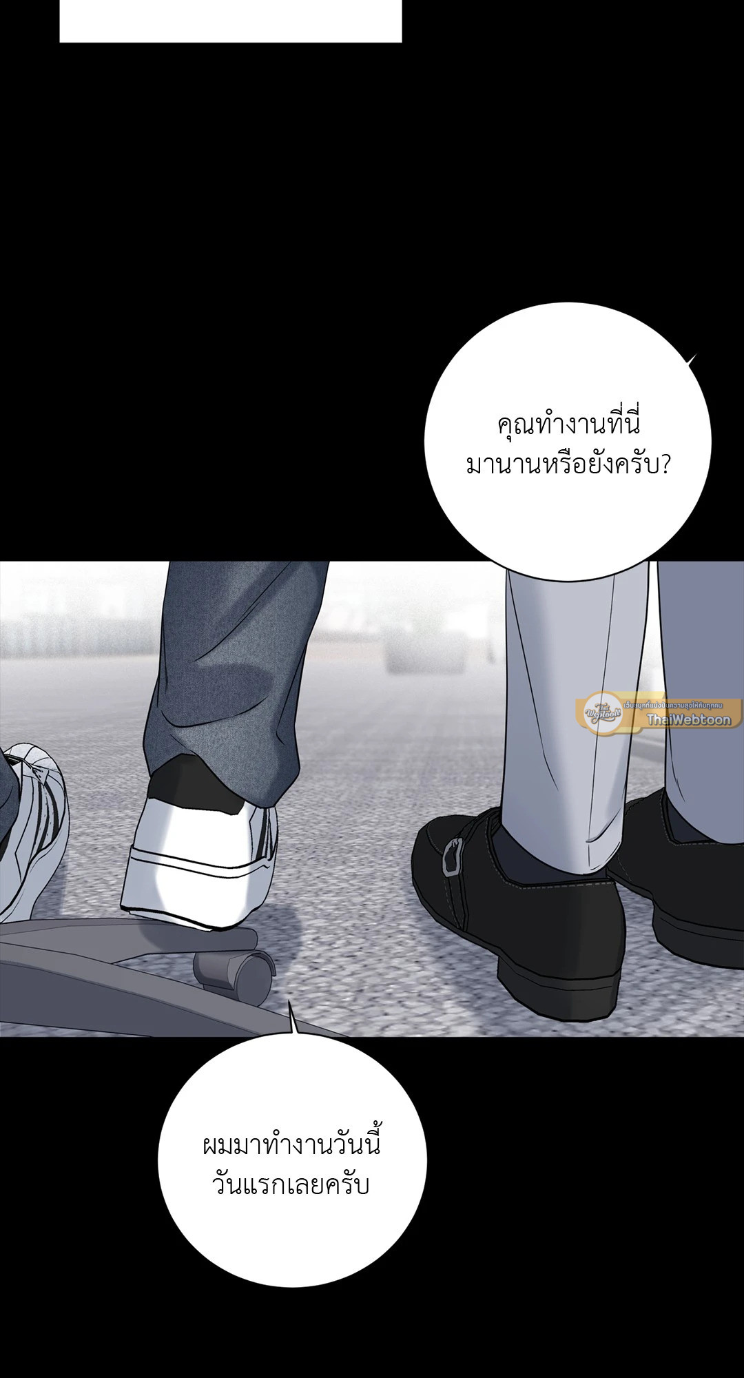 หน้า 47