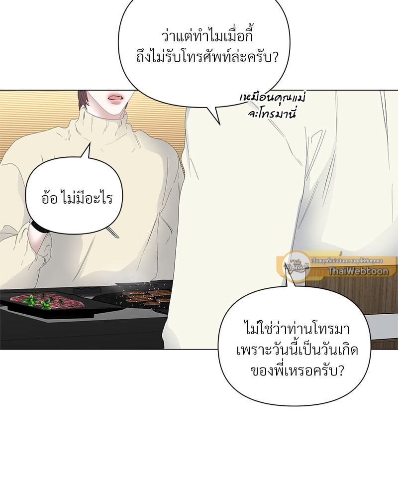 หน้า 58