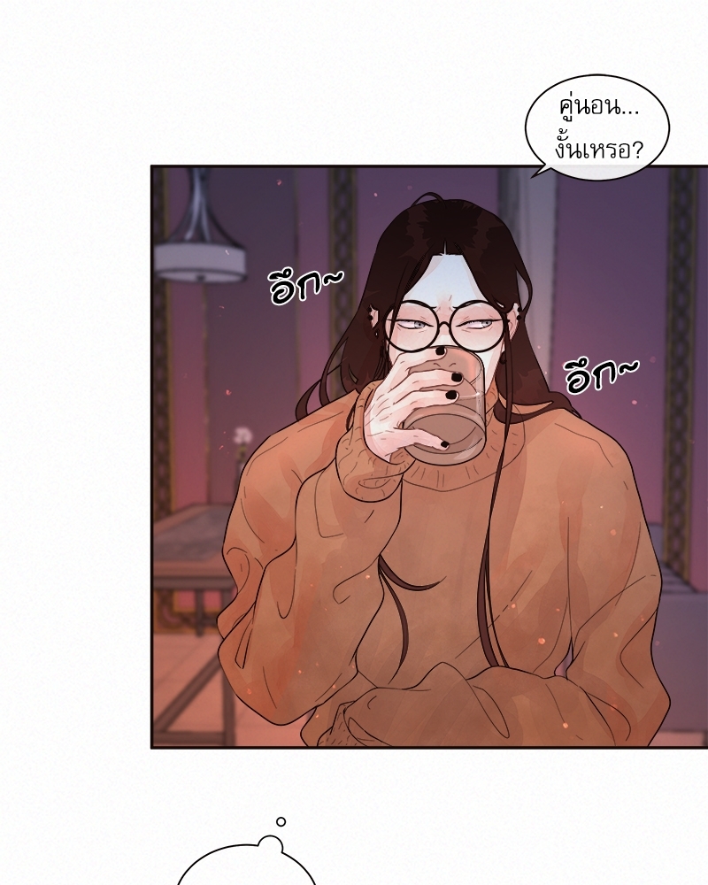 หน้า 63
