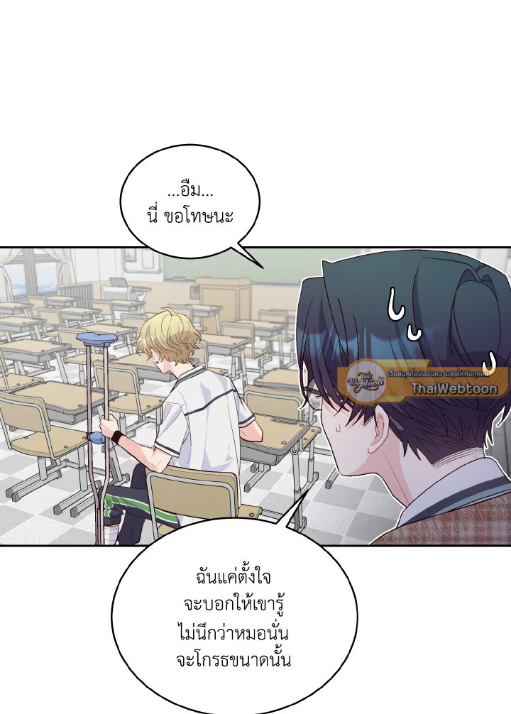 หน้า 46
