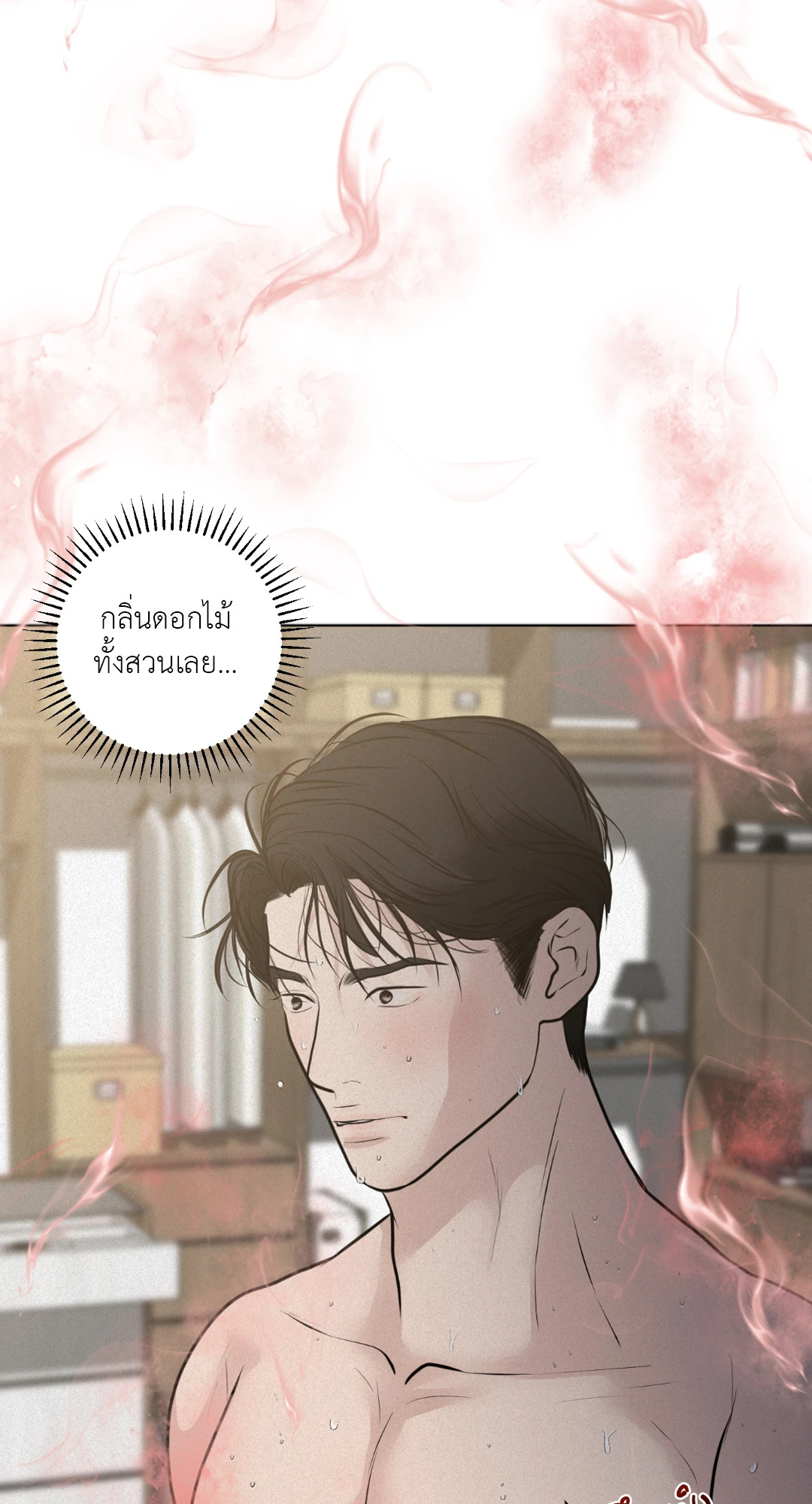 หน้า 62