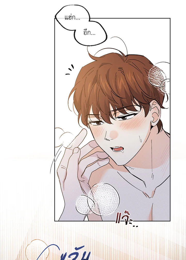 หน้า 45