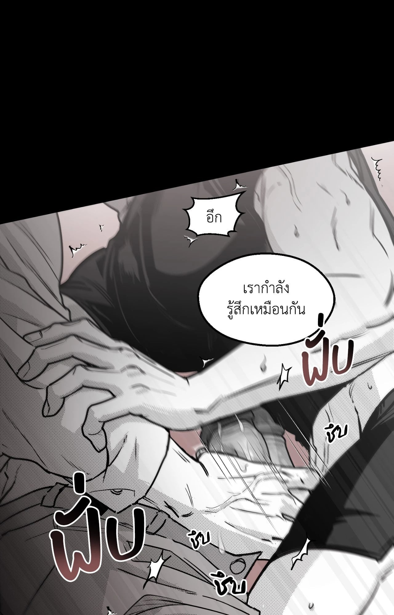 หน้า 63
