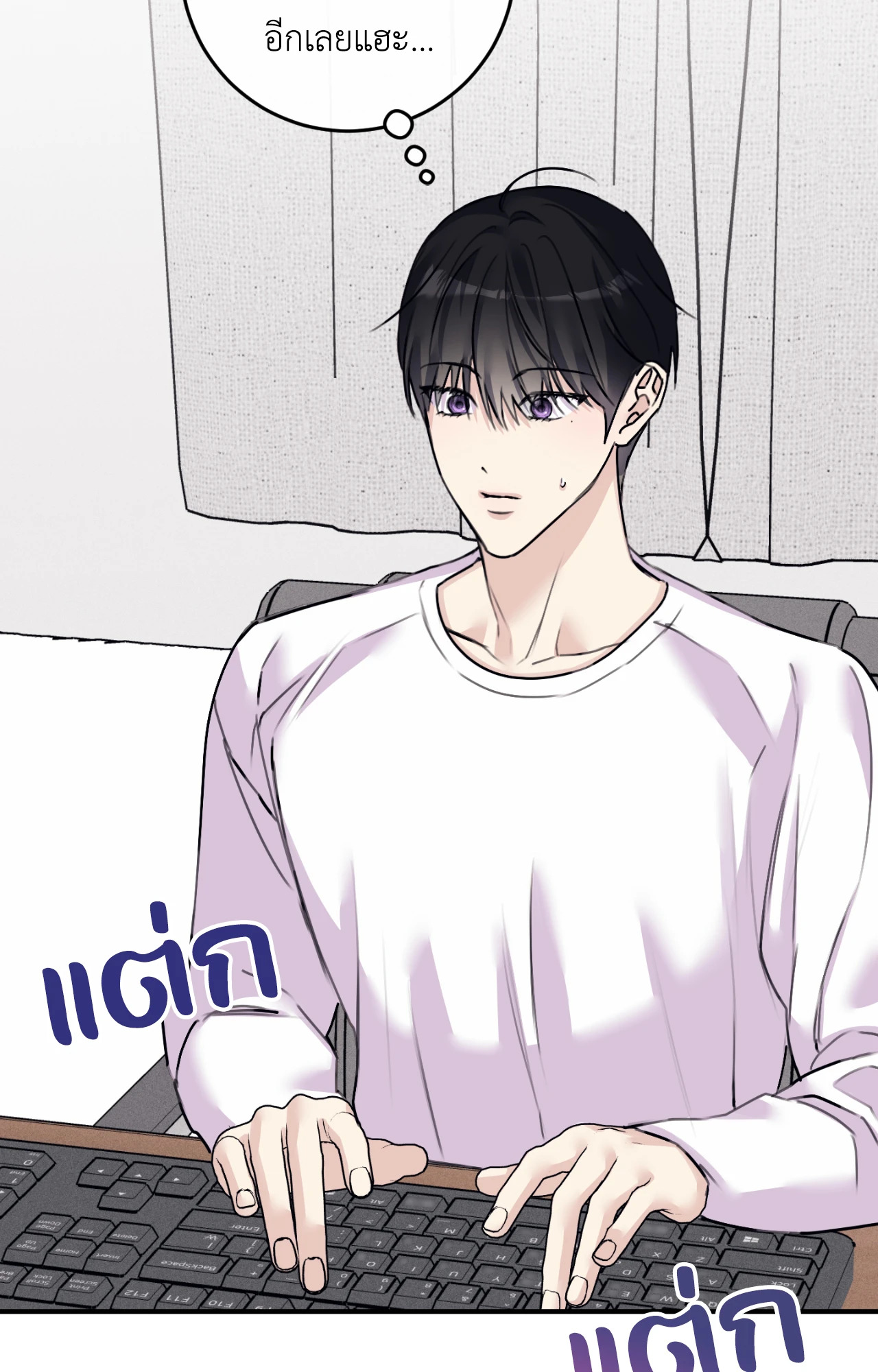 หน้า 104