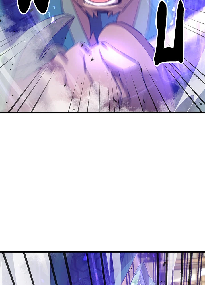 ยอดนักพรตข้ามเวลา ตอนที่ 62 - รูปที่ 2