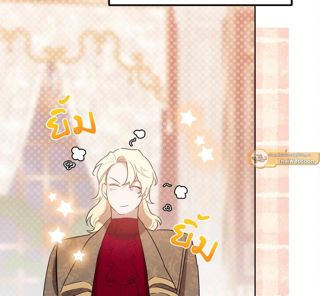 หน้า 109