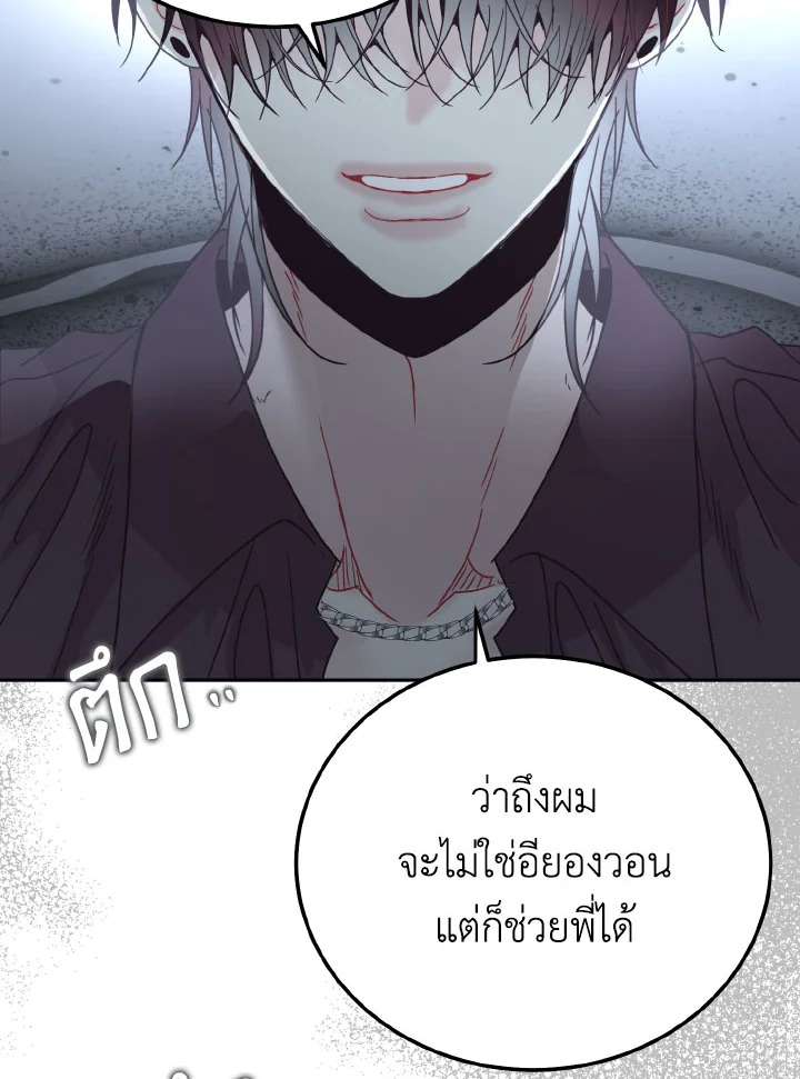 หน้า 73
