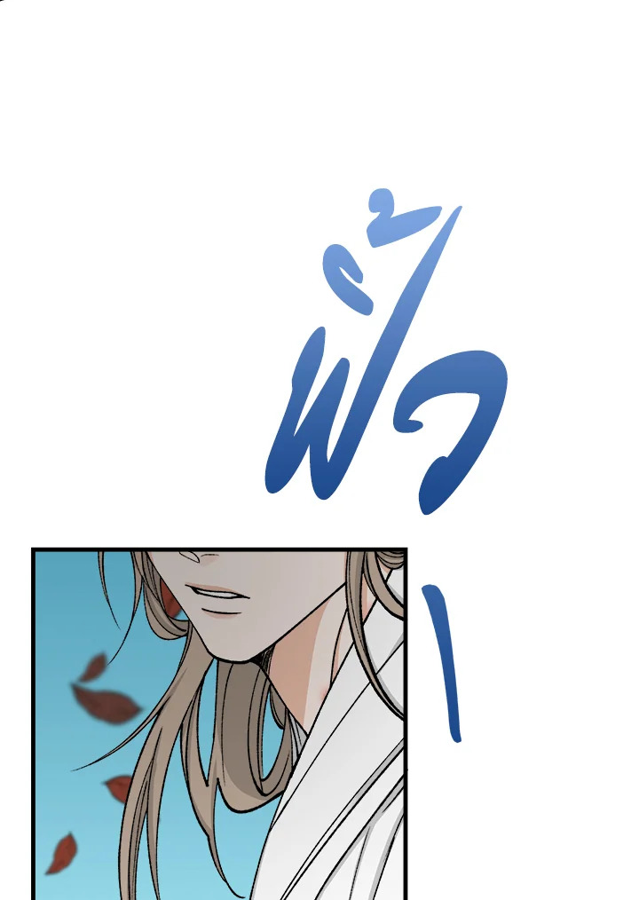 หน้า 94