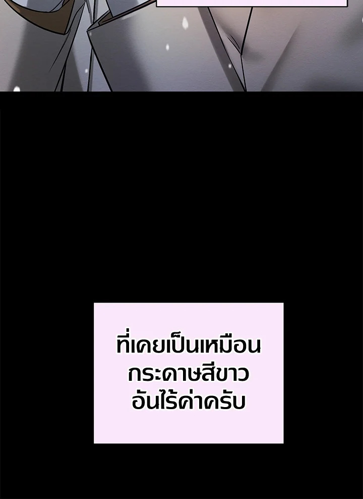 หน้า 118