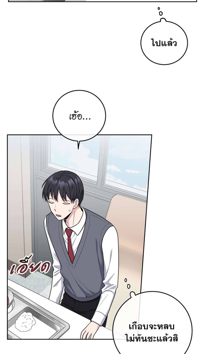 หน้า 40
