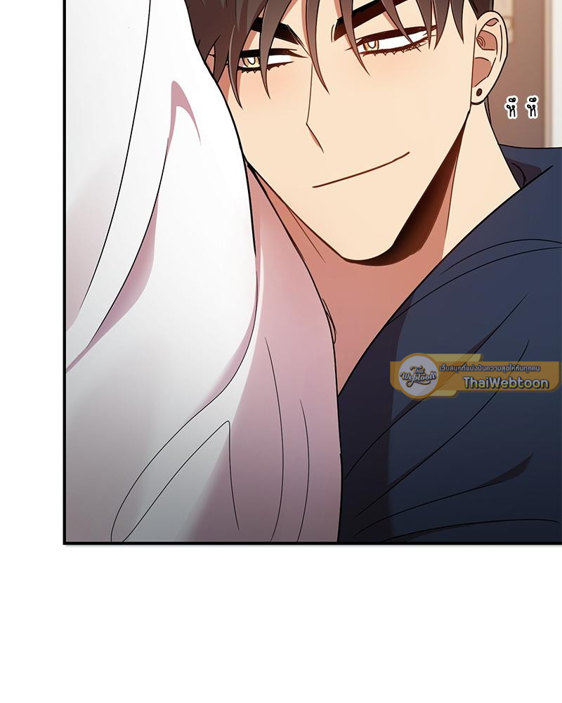 หน้า 86