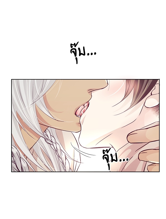 หน้า 64