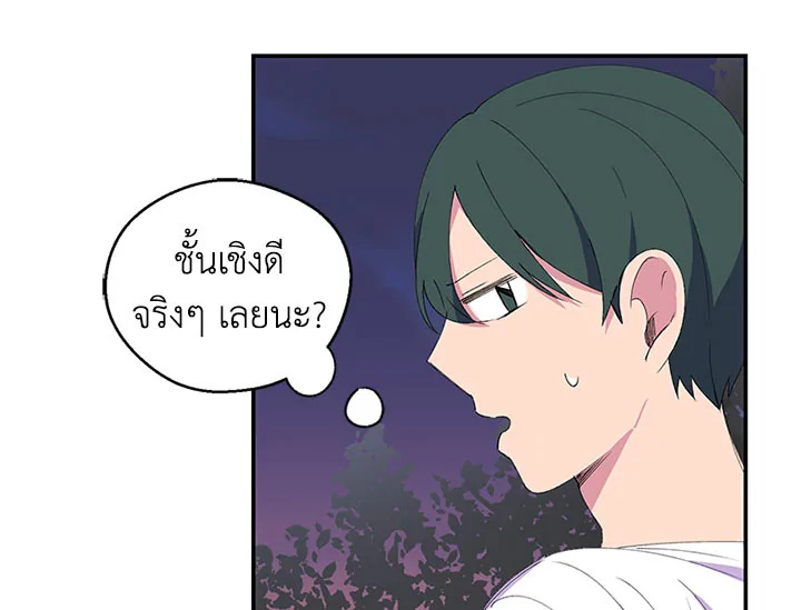 หน้า 82
