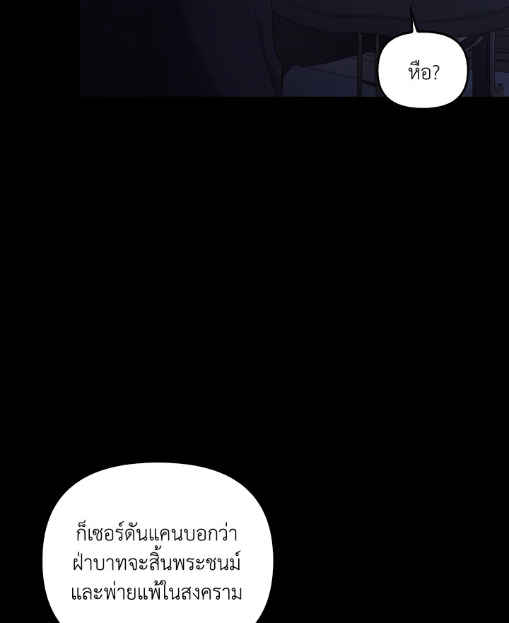 หน้า 153