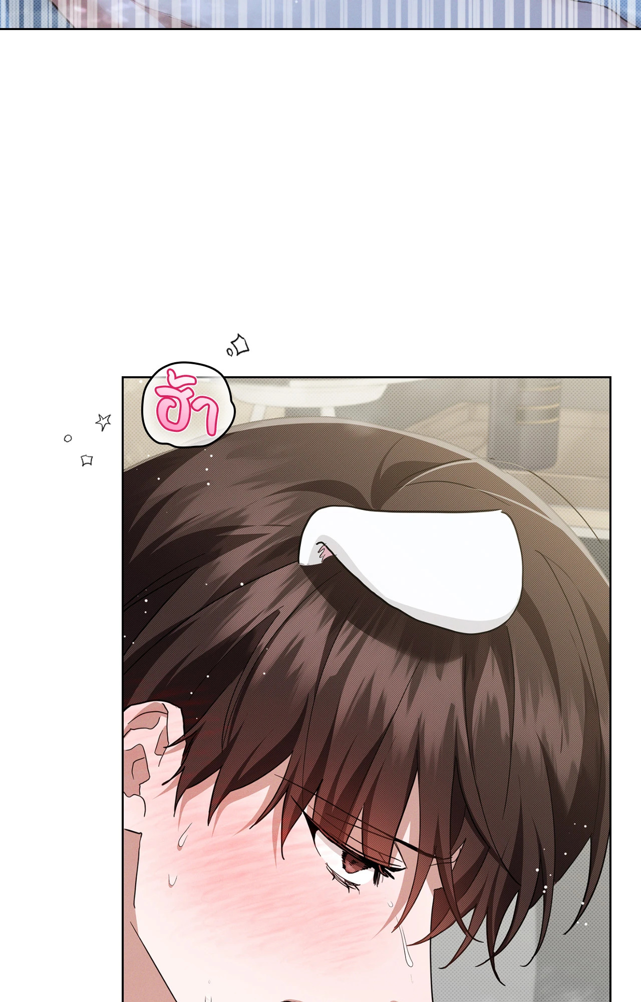 หน้า 45