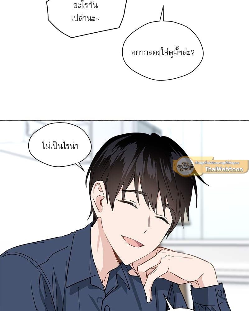 หน้า 58