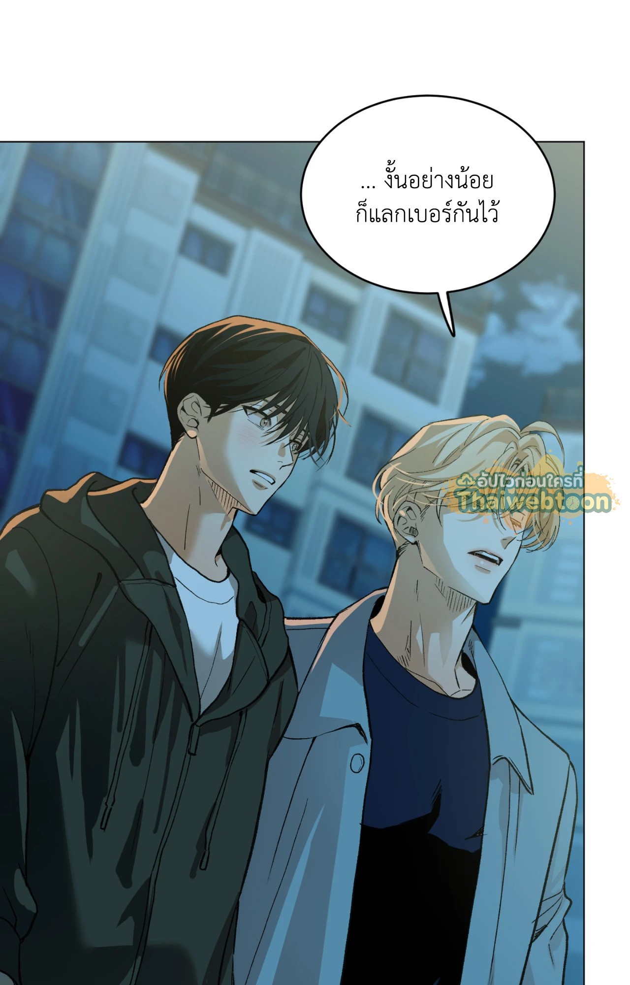 หน้า 62