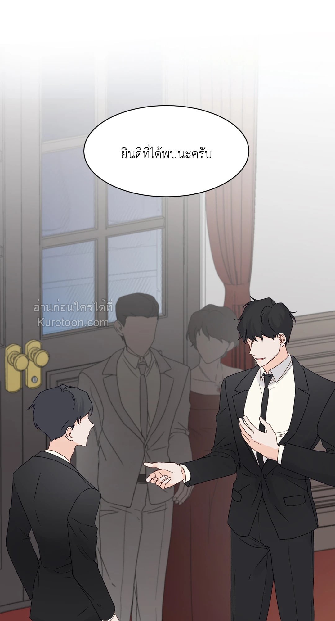 หน้า 35