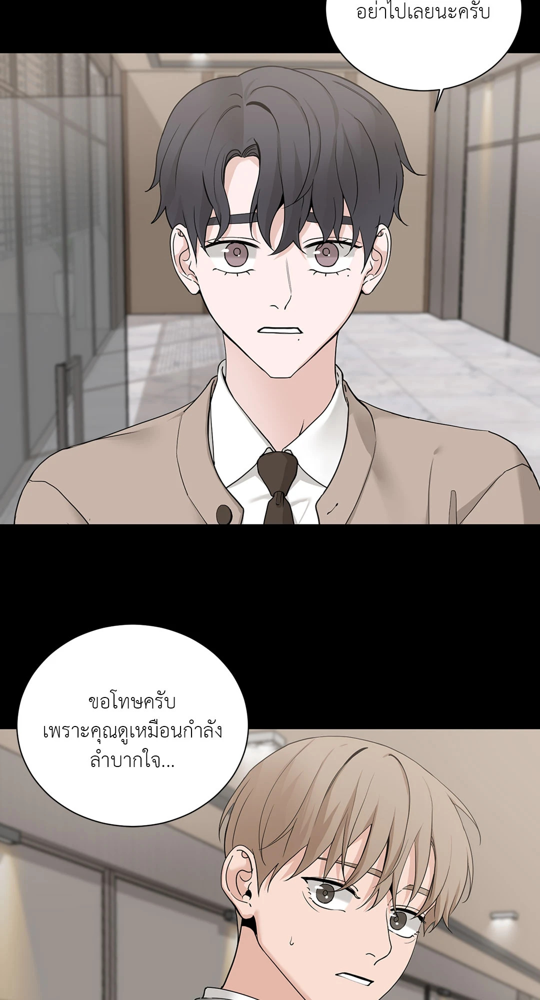 หน้า 48
