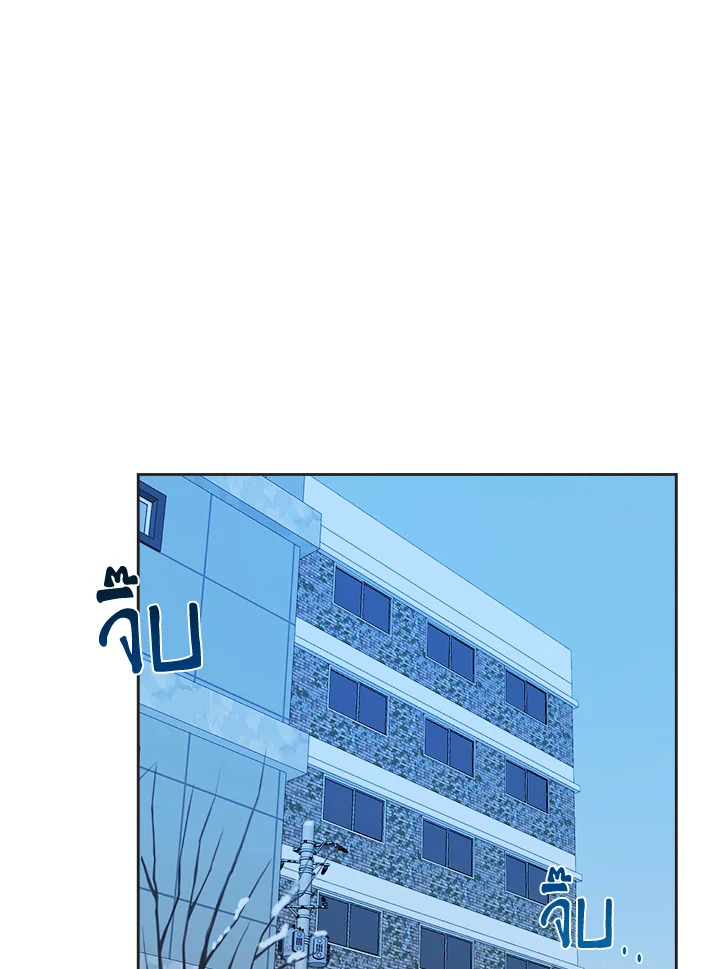 หน้า 82