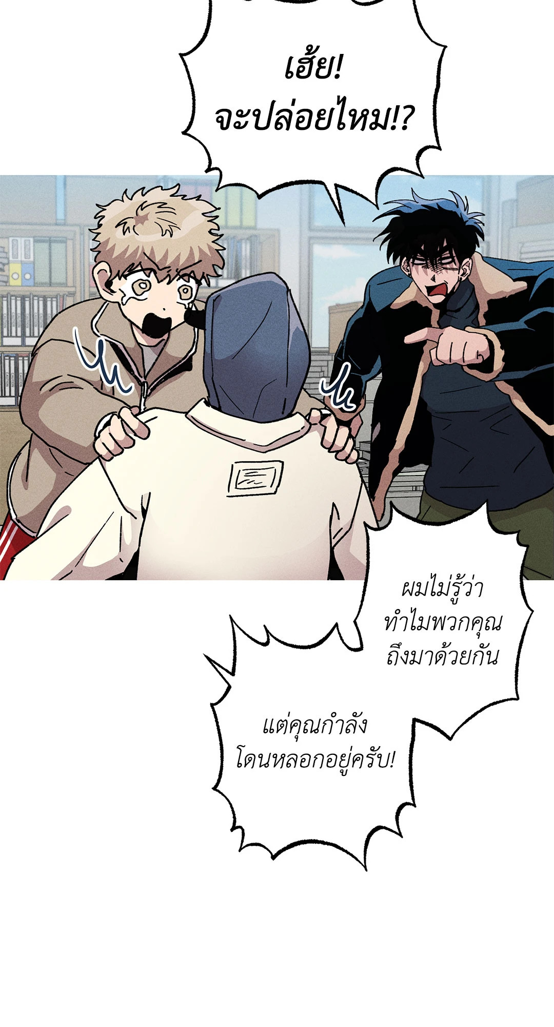 หน้า 32