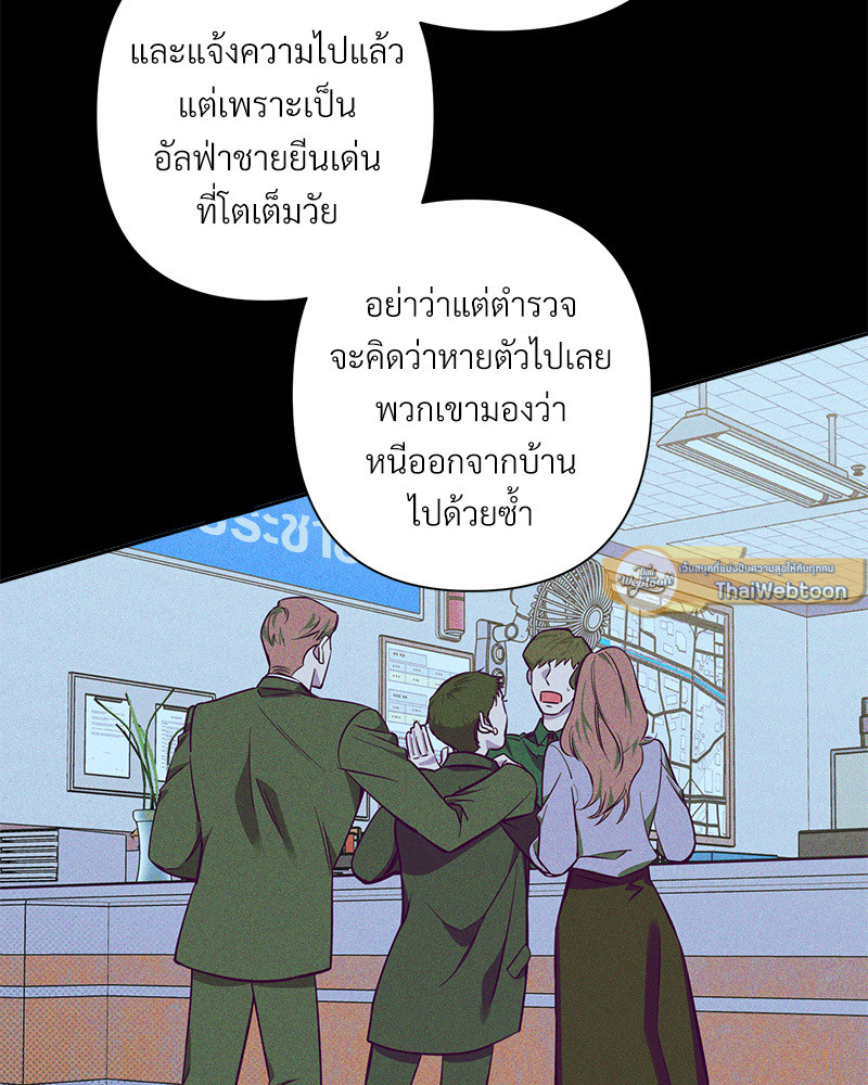 หน้า 69