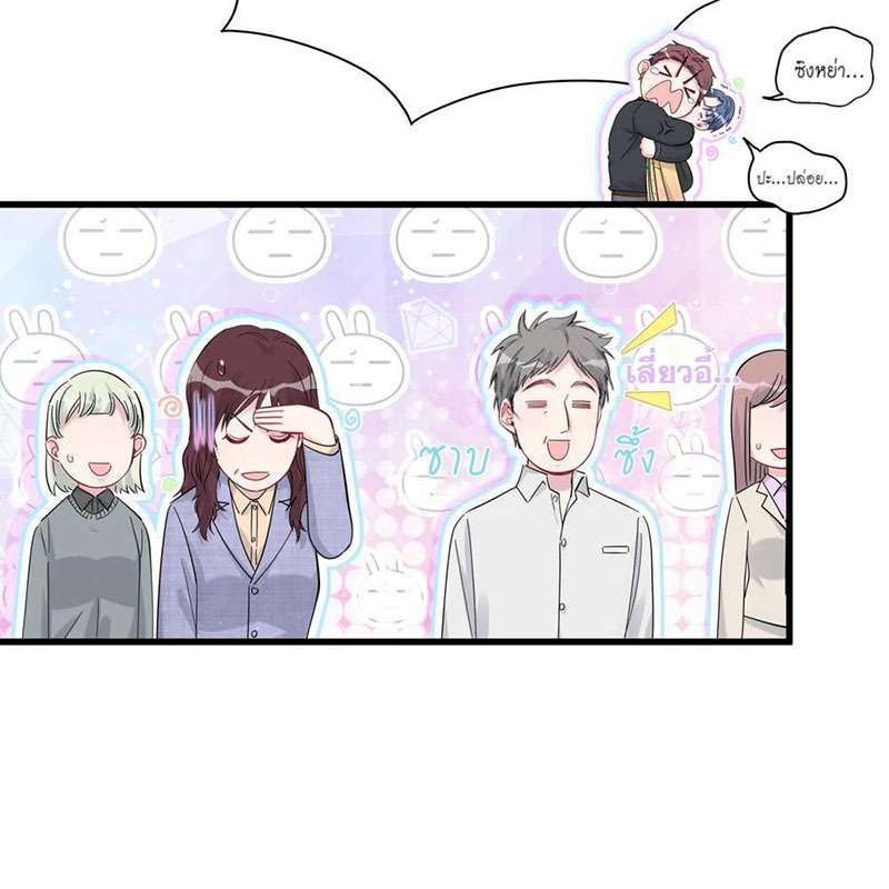 หน้า 49