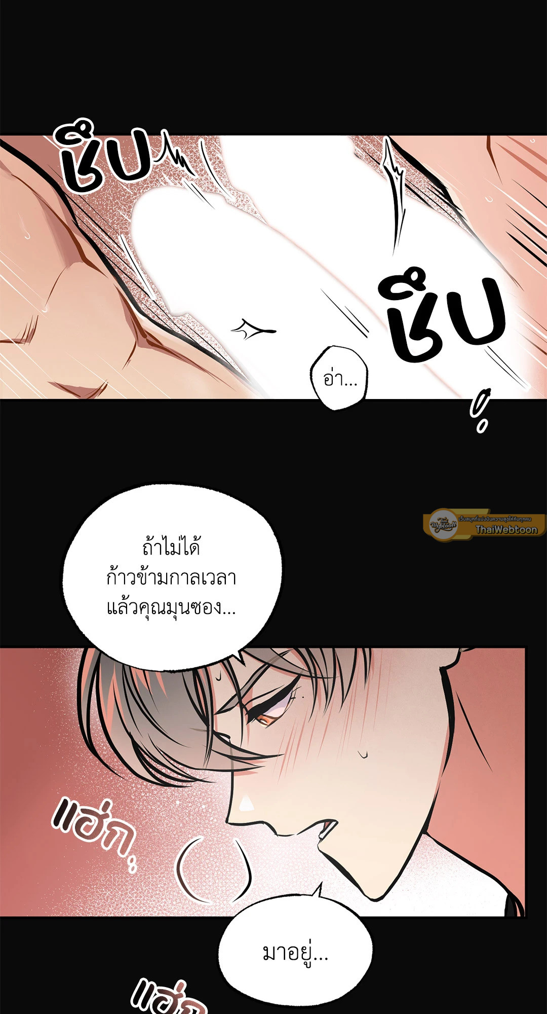 หน้า 51