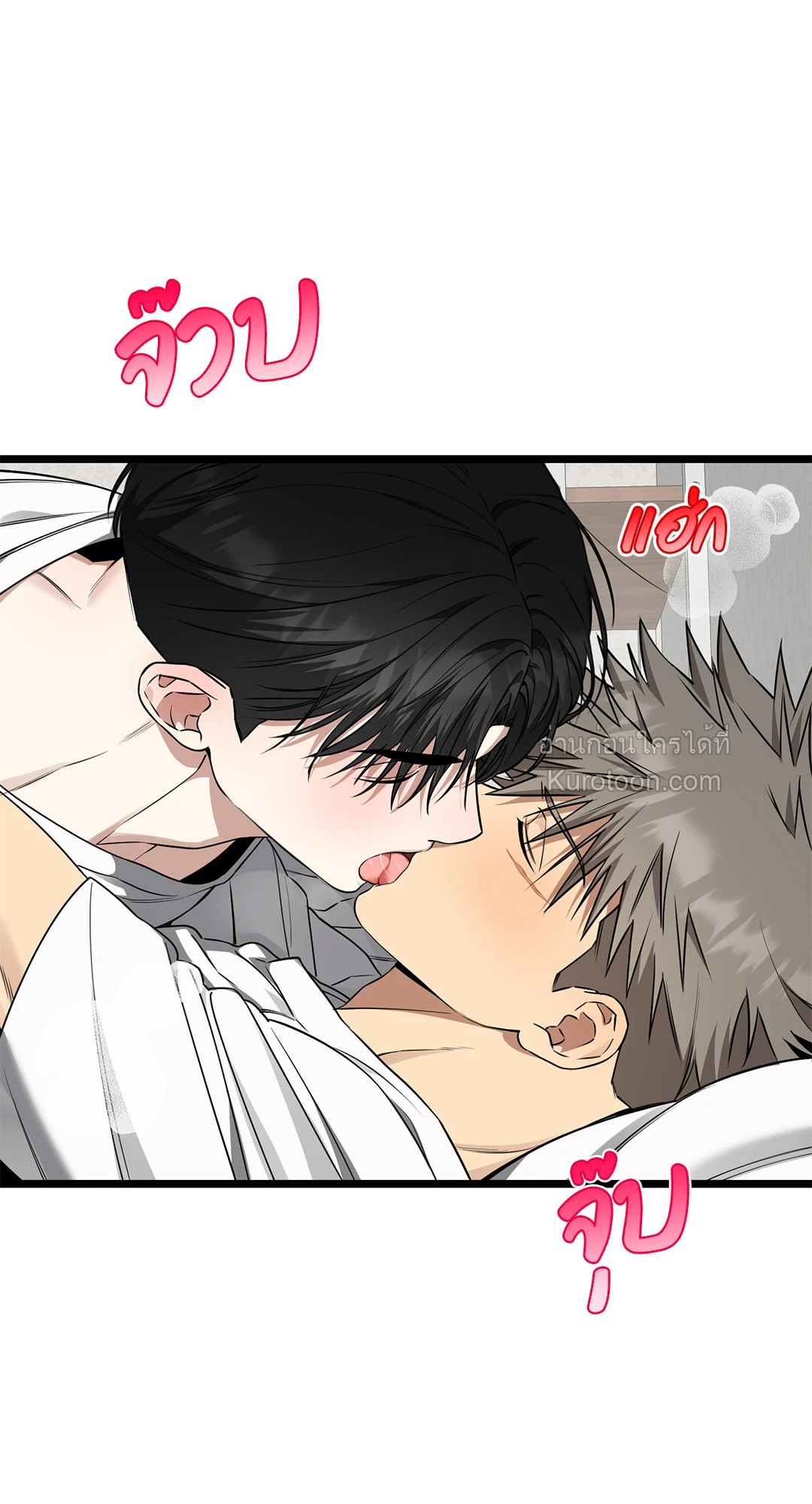 หน้า 42